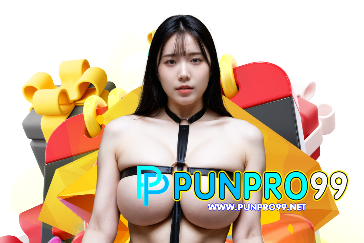 punpro99